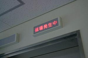 福岡市の矯正歯科事情を徹底解説！最新2026年版の最適な治療と選び方