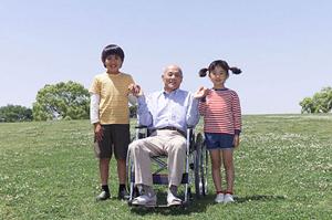 安全性が非常に高い最先端の治療