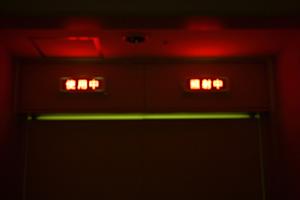 所沢市で見つかる！甲状腺のトラブルを徹底解説し早期発見と対策をサポートする最新情報