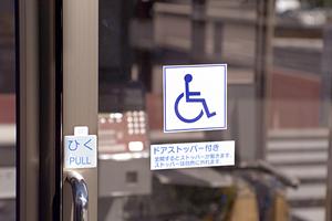 葛飾区の内科はきめ細かい診療体制