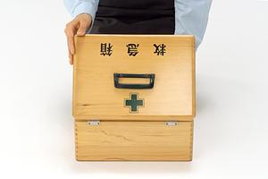 栄の整体で体の不調を取り除こう