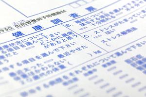 大阪で学習フォローもある介護講座