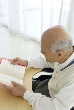 プライバシーを考えた枚方市の医院